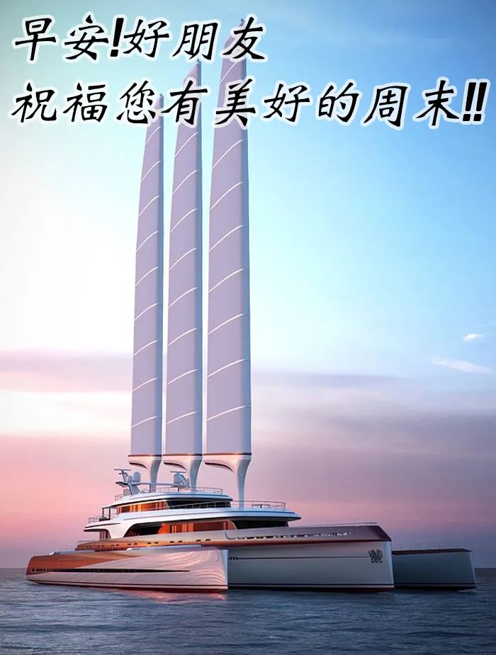 周末开心的句子发朋友圈_qq说说网
