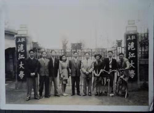 撷珍：从老照片中解读民国时期北平、上海、武汉高等师范教育