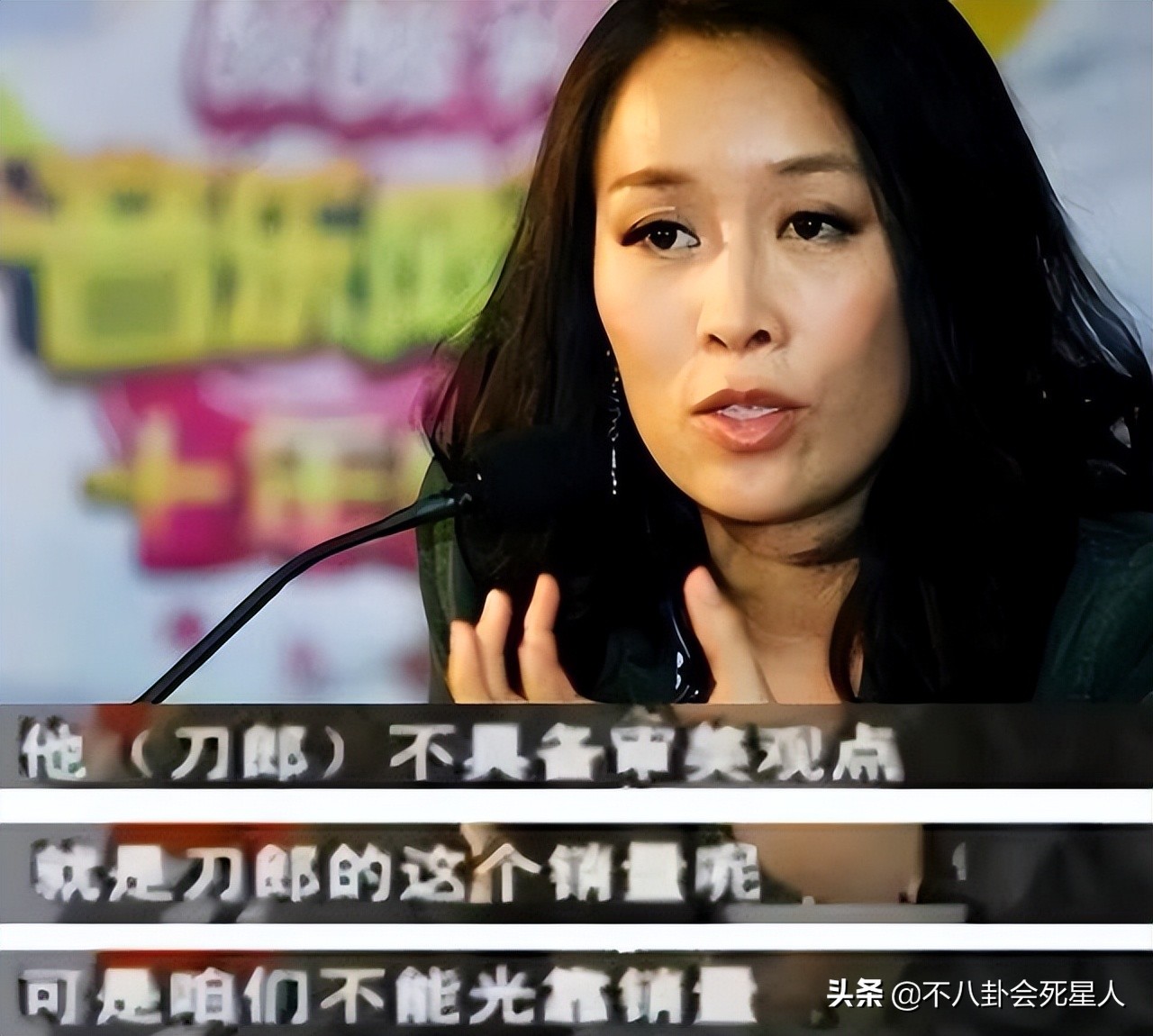 8位红极一时的草根明星现状，摆摊卖菜，住桥洞，红了11年