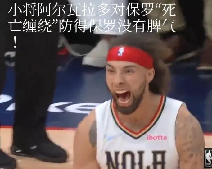 nba为什么不能从后面抢断(“黑九”奇迹？G4赛罢四场，三组3：1晋级在望，一组2：2难分难解)