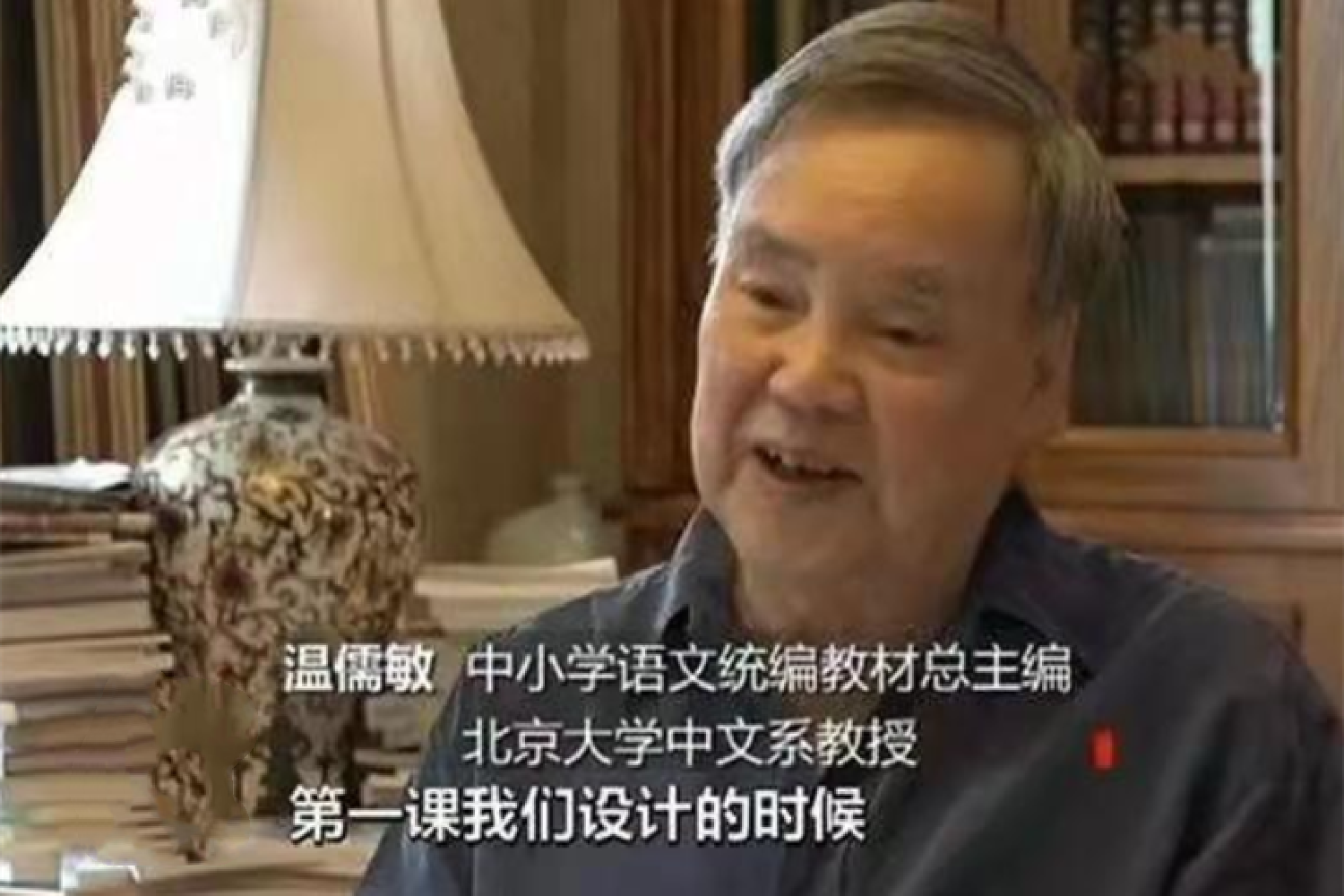 中等生逆袭成学霸，只因妈妈做对一件事：读古文就要从小学开始