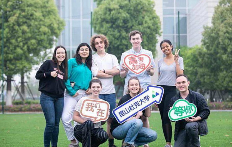 江苏高校金字塔分布图，东大南大平分秋色，河海大学“出人意料”