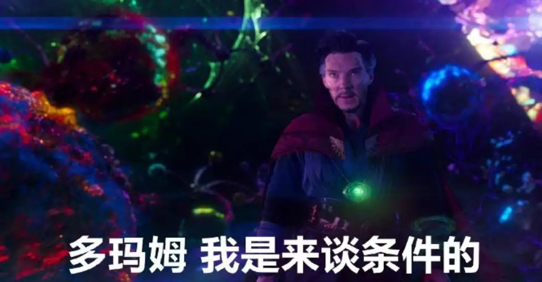 国内三星机型被特别对待，国外用户眼红了