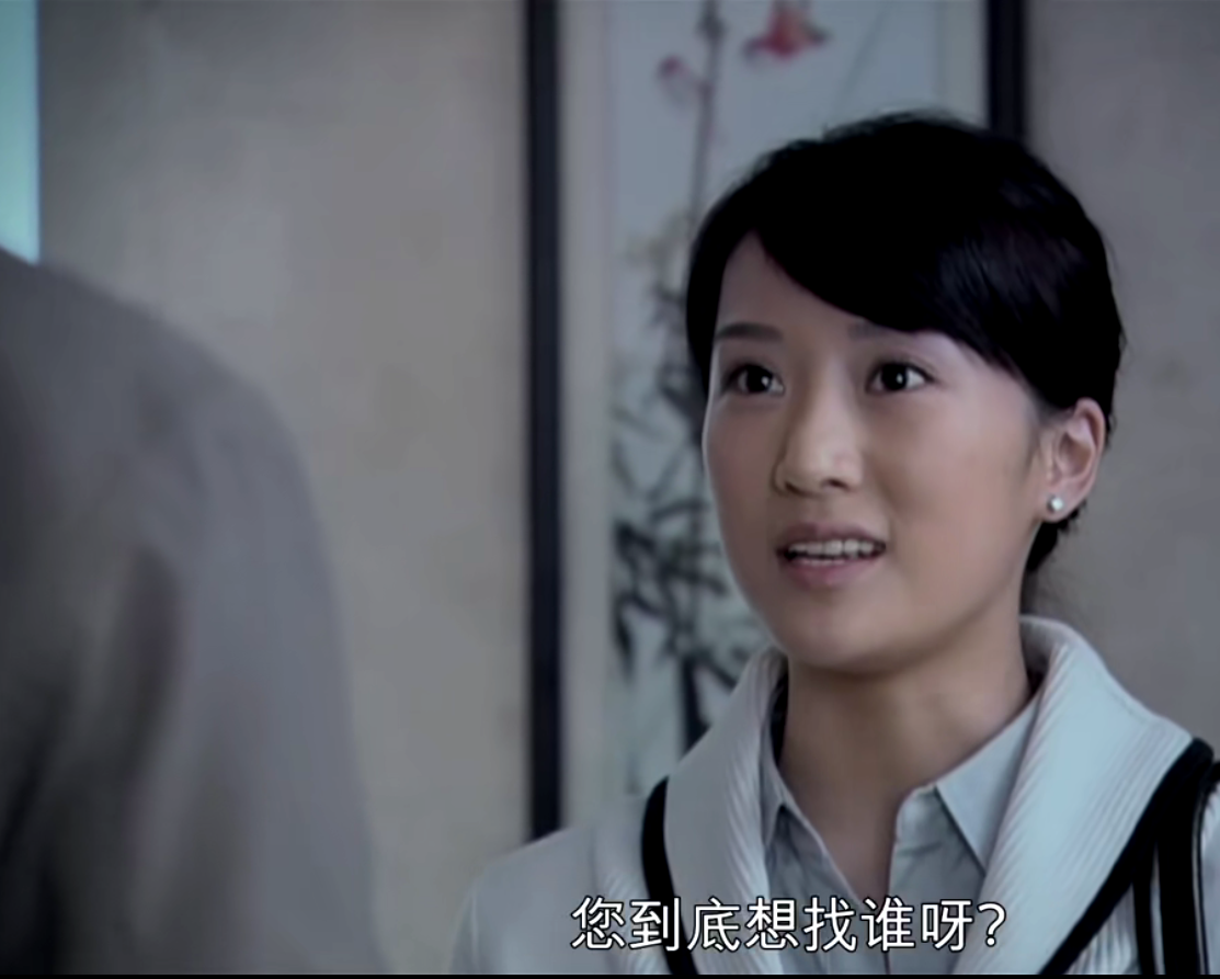 《蜗居》看到宋思明“临死前说的话”，才懂他从未爱过郭海藻