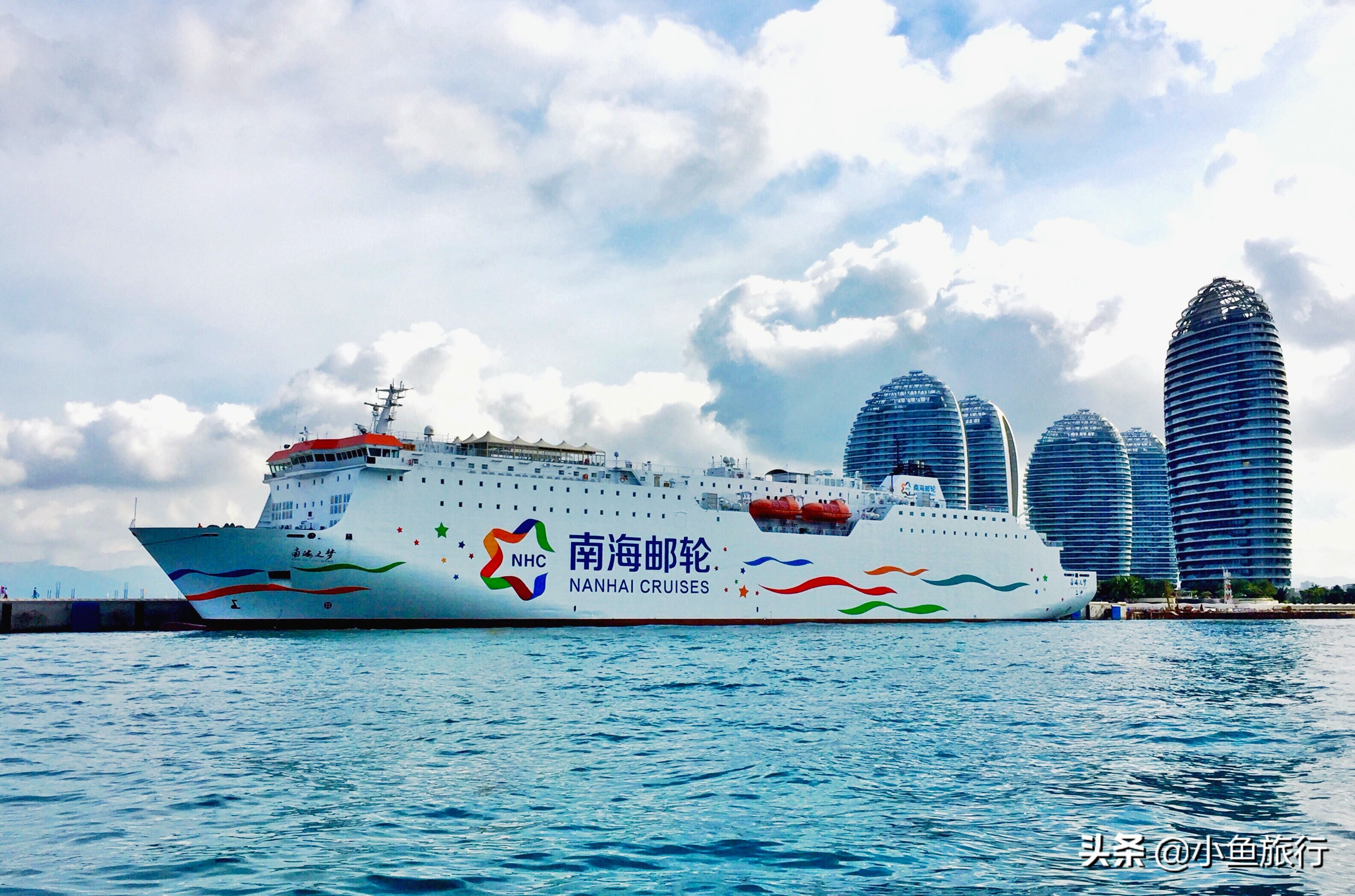 中国首制极地探险邮轮成功交付-中华航运网