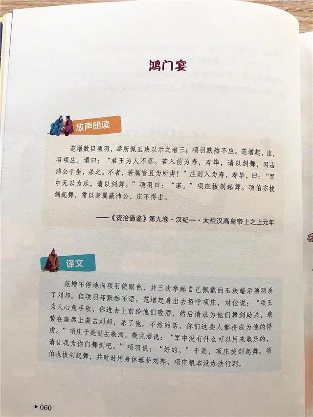 浙江女孩770分夺冠，数学满分，好成绩的背后是一个好习惯