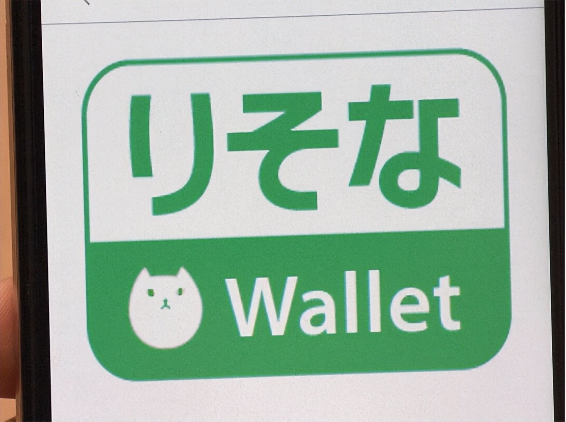 多國強制“下架”支付寶、微信，并嚴禁使用，到底發生了什么事？