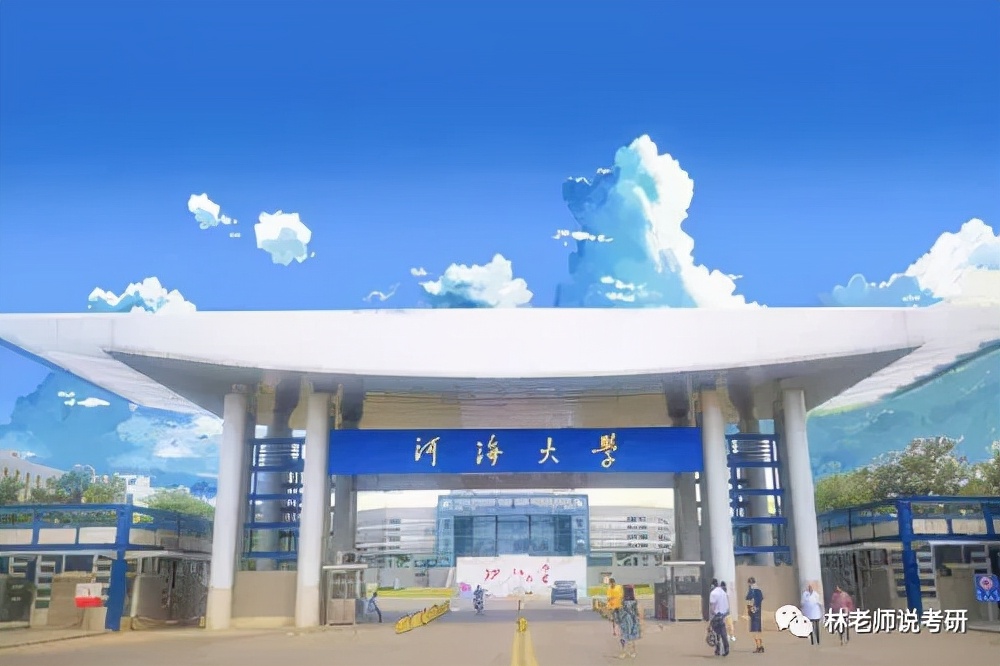 江苏省哪所高校的MEM工程管理硕士好考