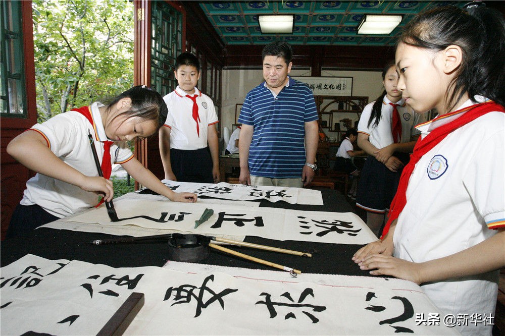 党的十八大以来以习近平同志为核心的党中央激活中华文化的历史性贡献述评