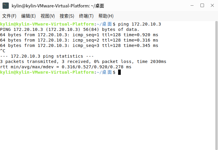 IT职场技术分享的必备技能——VNC远程桌面