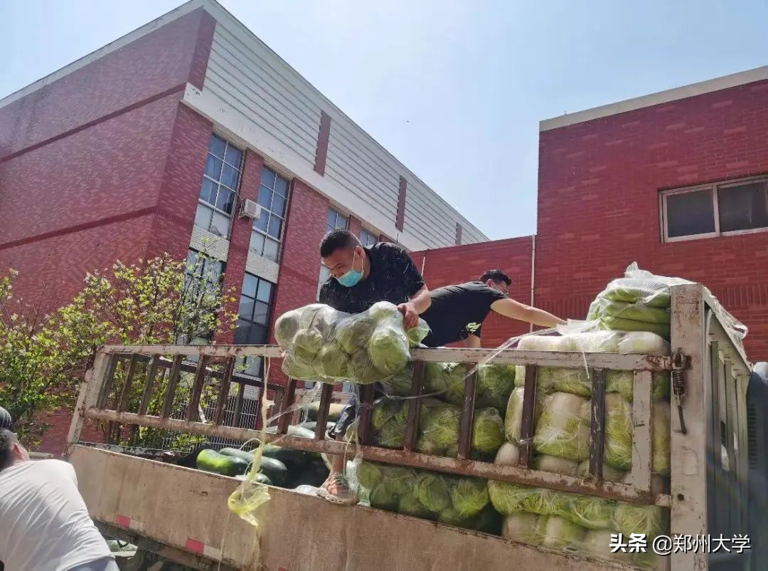 后勤抗疫日记丨餐饮保障之原材料采购储备篇