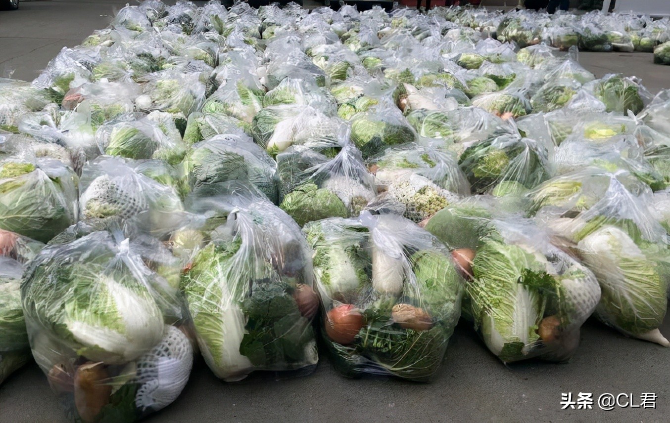 西安蔬菜配送难的问题解决了,你们小区领到了吗