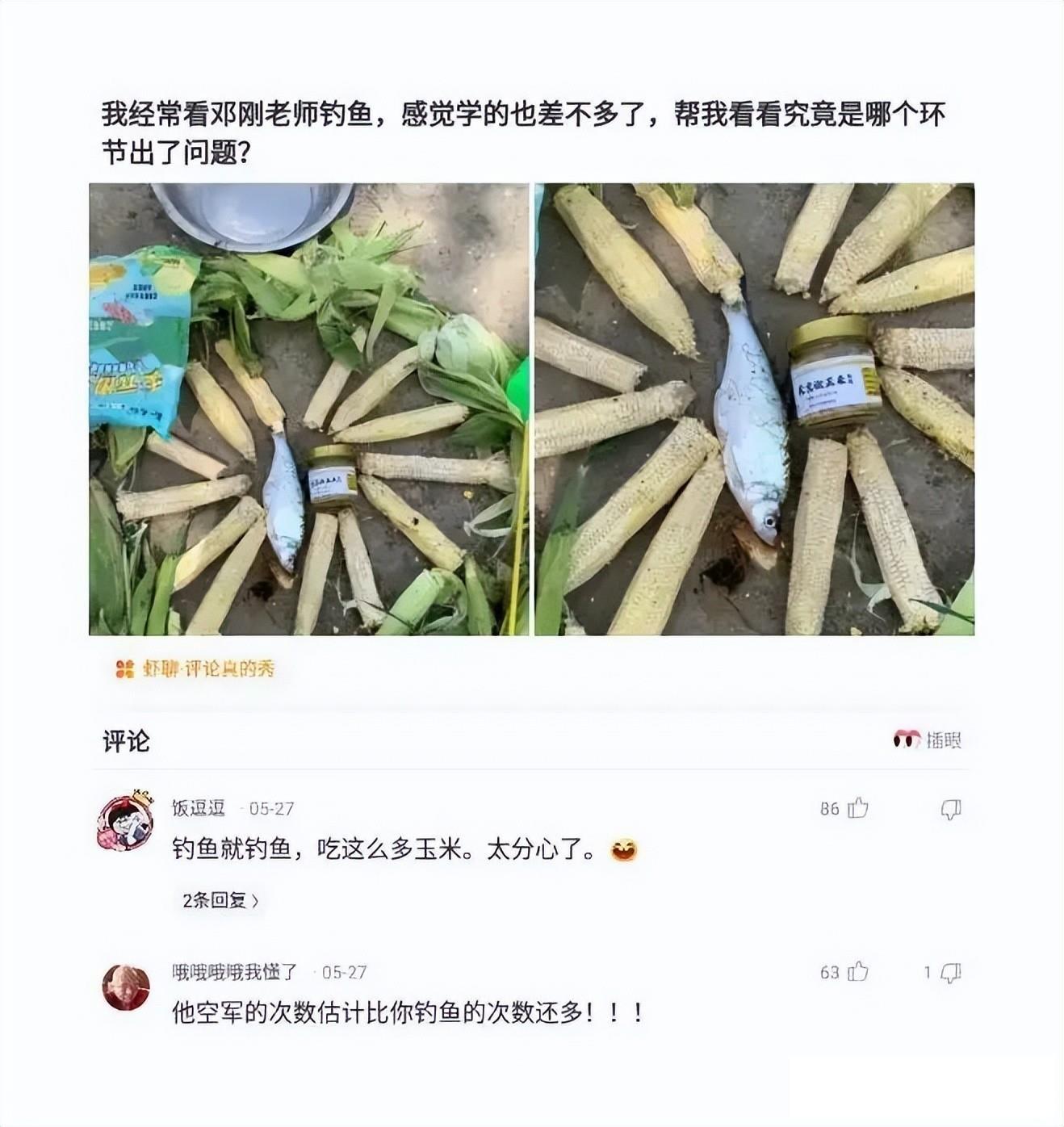 这样干活我看着都害怕，一次背这么多砖，把人都压垮了