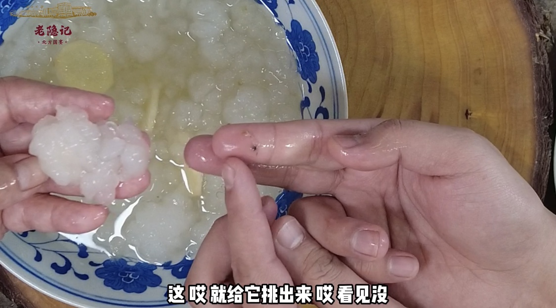 木瓜炖雪蛤怎么做（滋补又养颜木瓜炖雪蛤教程）
