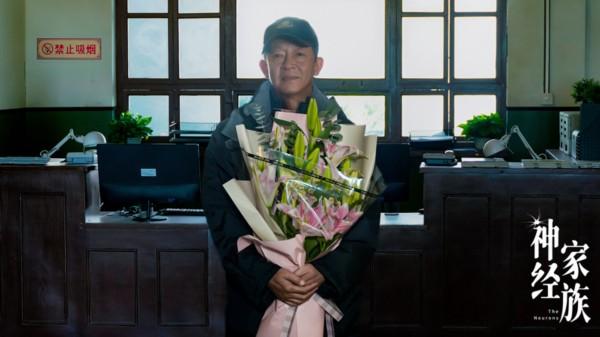 N線導演張思麟緣何搞定白百何？還曾迷上“馮女郎”，深陷四角戀