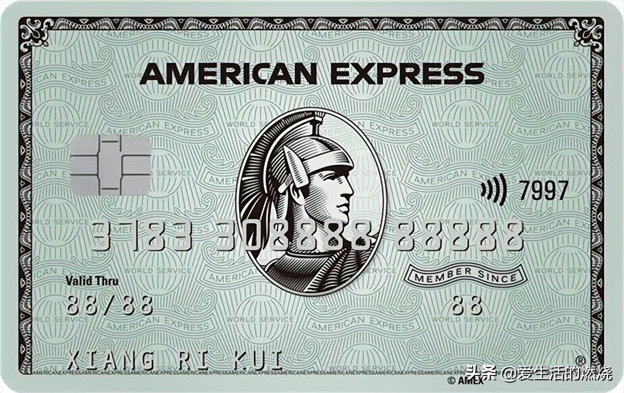 哪张运通人民币卡最值得作为入门卡？