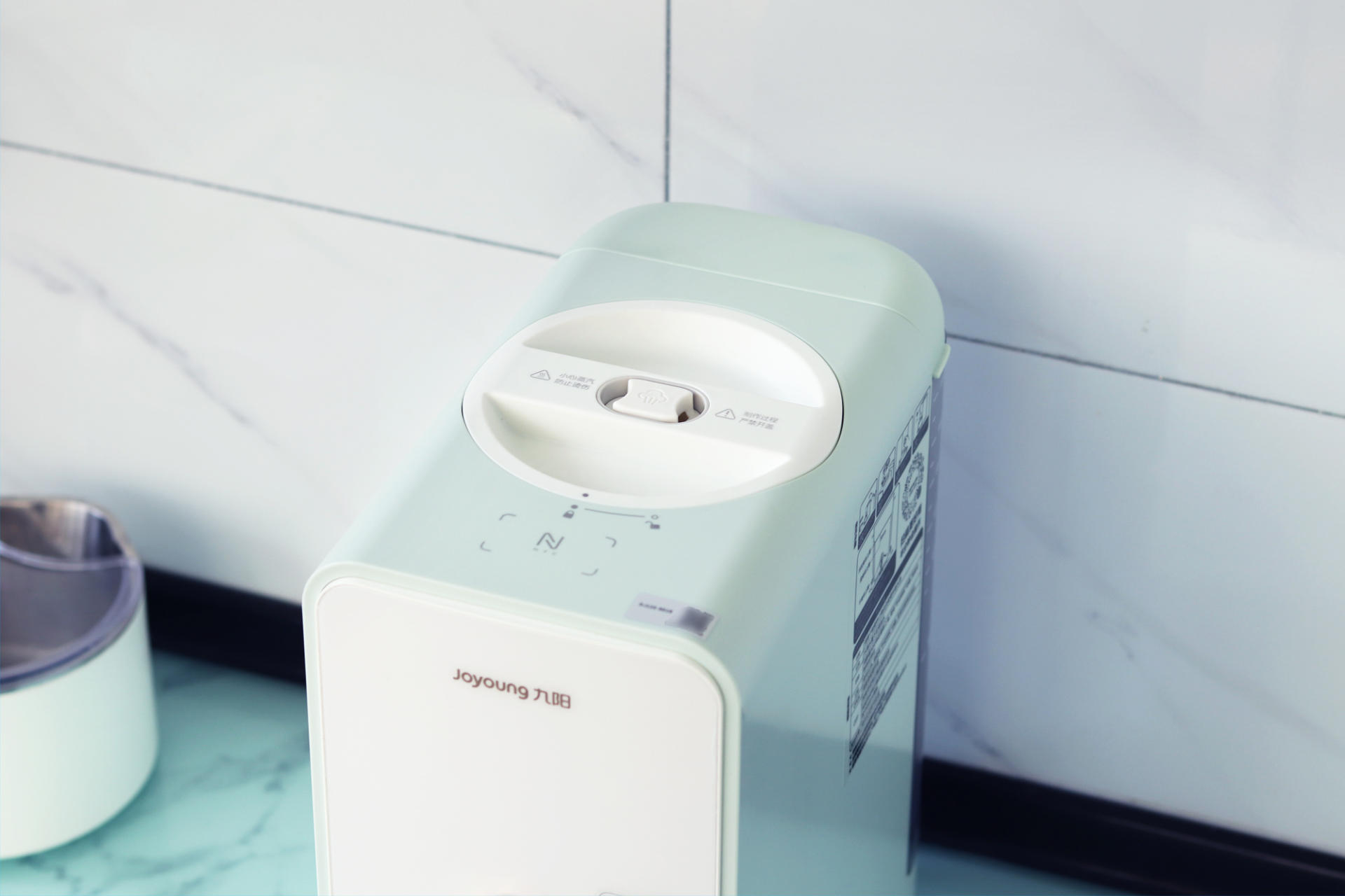 九阳不用手洗豆浆机K518体验，十种经典食谱，不用手洗更省心