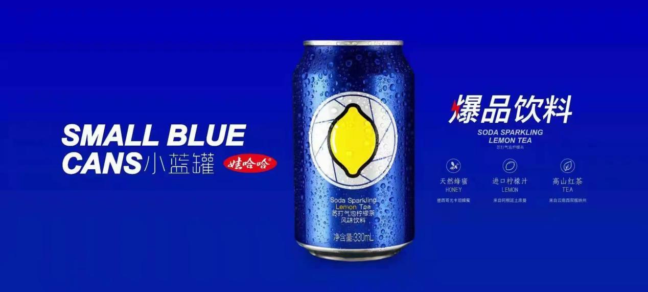 娃哈哈又出事？13名经销商控诉宗庆后公司：收钱不发货被骗数百万