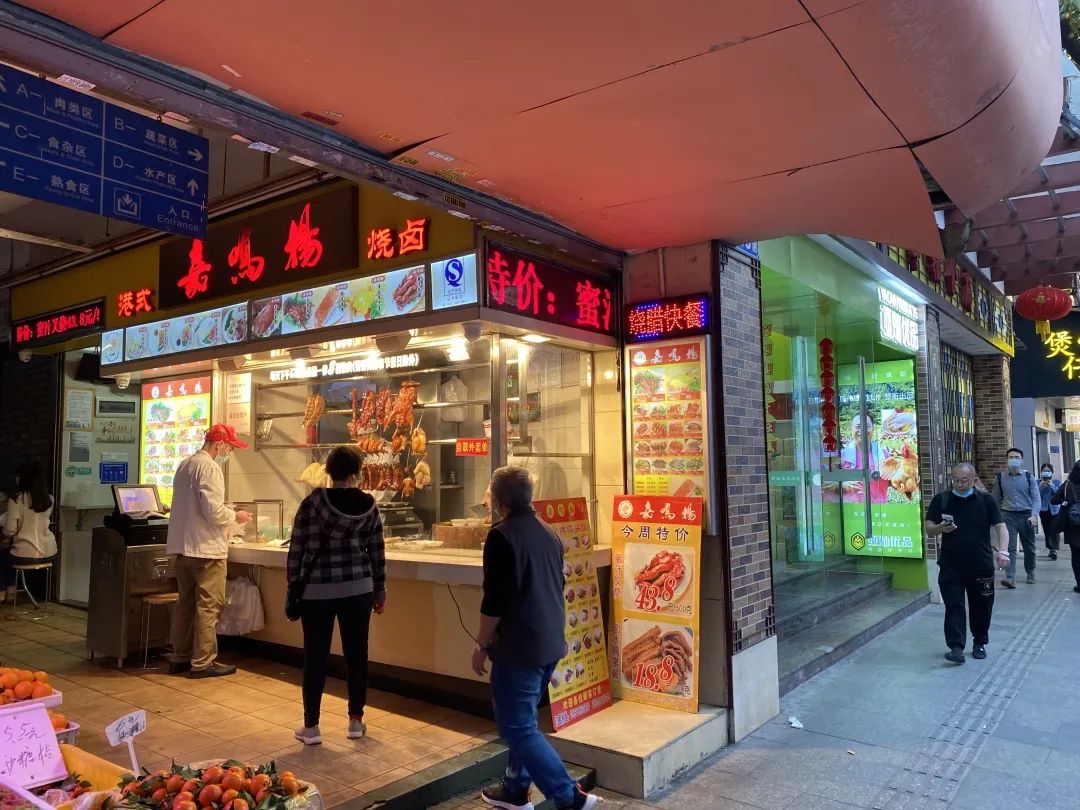 广式烧腊有什么（带你认识正宗的广式烧腊）