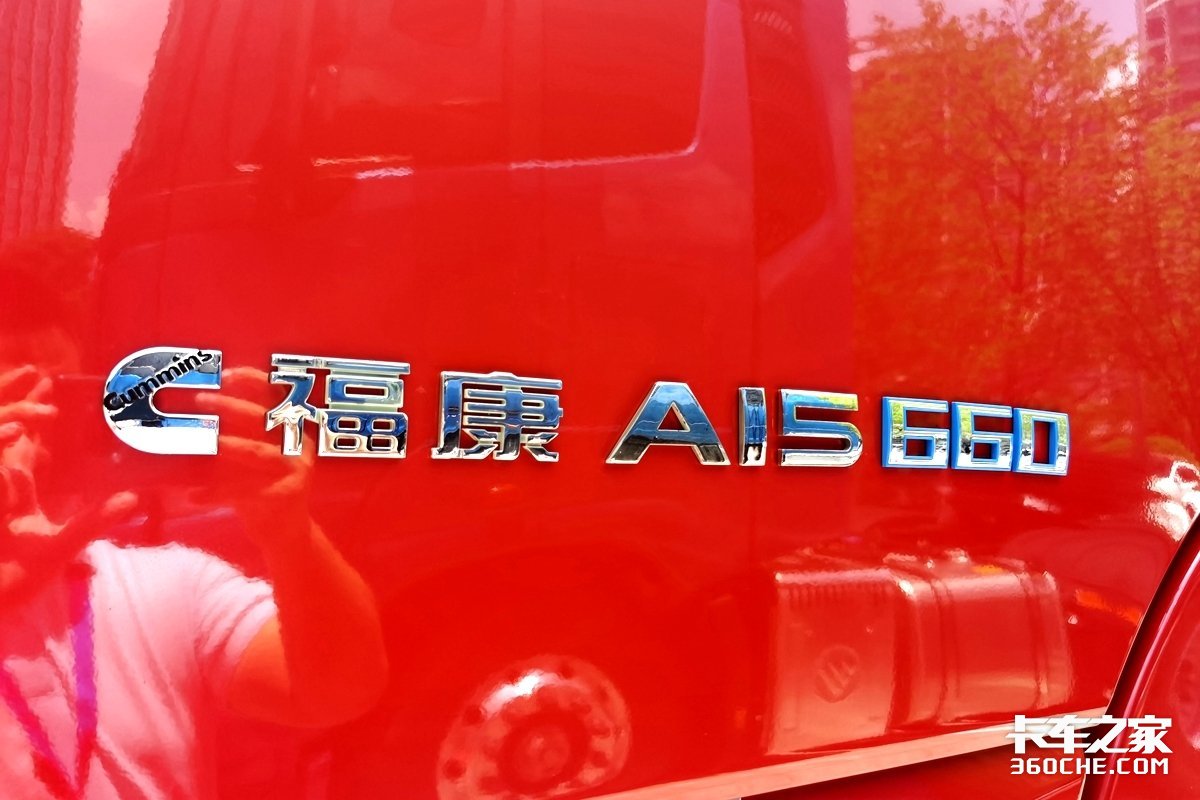 配置全都拉满，能和进口车一决高下，国产旗舰重卡盘点（上）