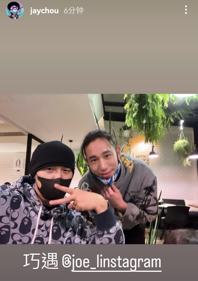 周杰伦愚人节NFT被盗，损失近300万，带儿子散心调节情绪画风有爱