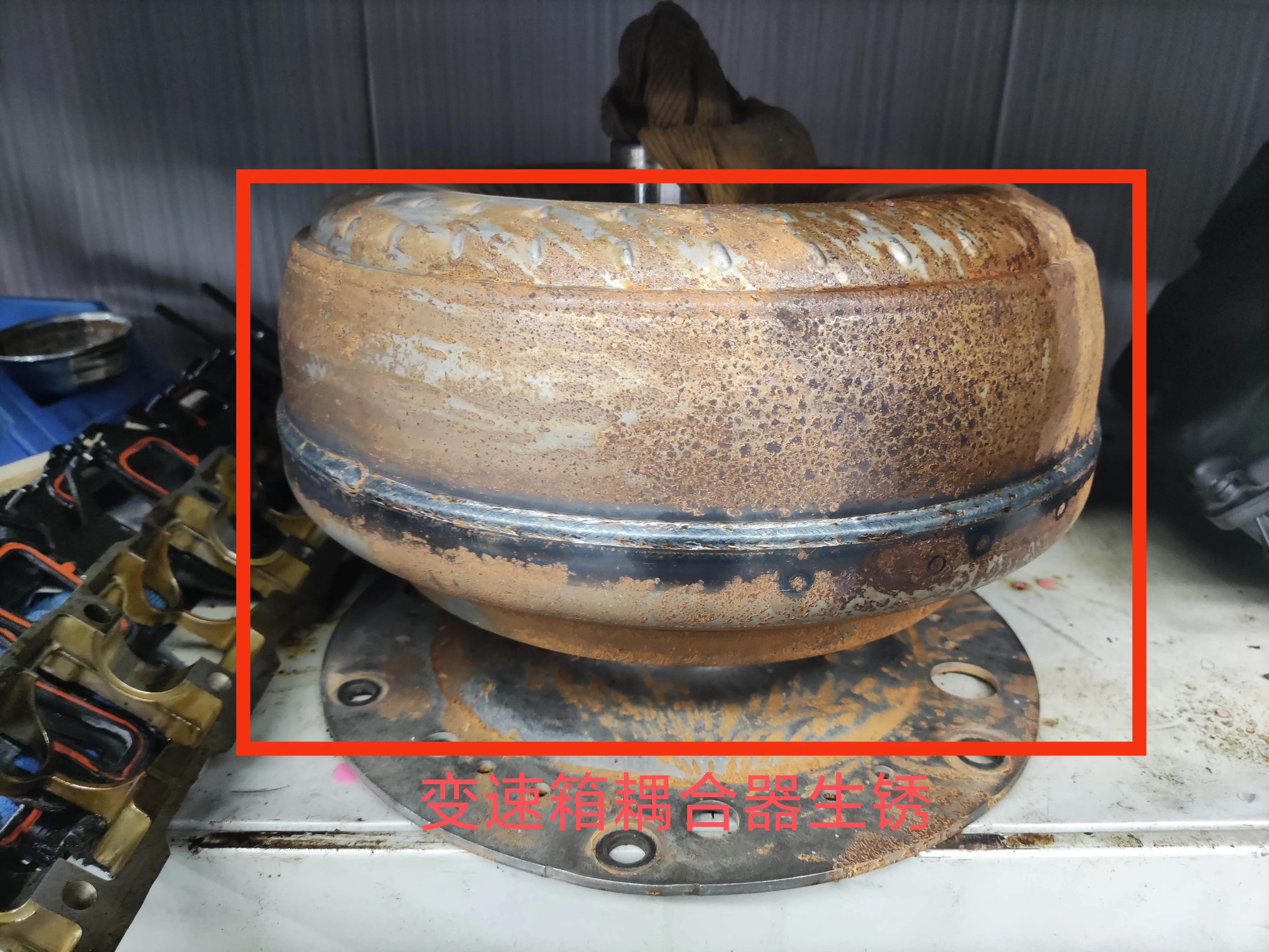 同一臺泡水車輾轉(zhuǎn)全國，中招全憑運氣，我們看車商如何解釋？