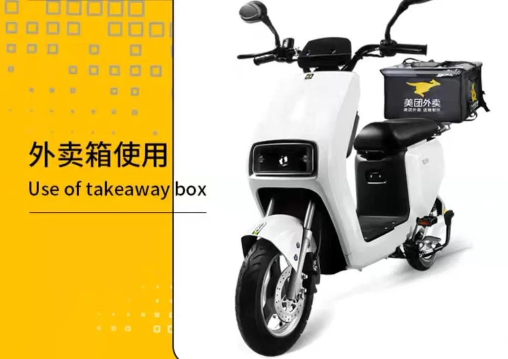 续航100公里，爱玛国标电动车，不要驾驶证，全国可上牌照