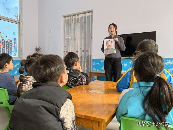 河北平乡县直一幼 聆听伟人故事 传承伟人精神 红歌会网
