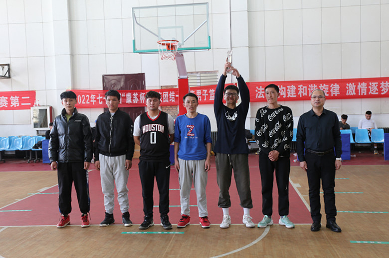 新疆兵团四师七十七团“康苏杯”男子篮球赛激情开赛