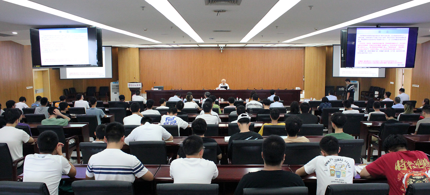 你知道“冶金”专业吗？哪些院校属于四强？学生可作参考