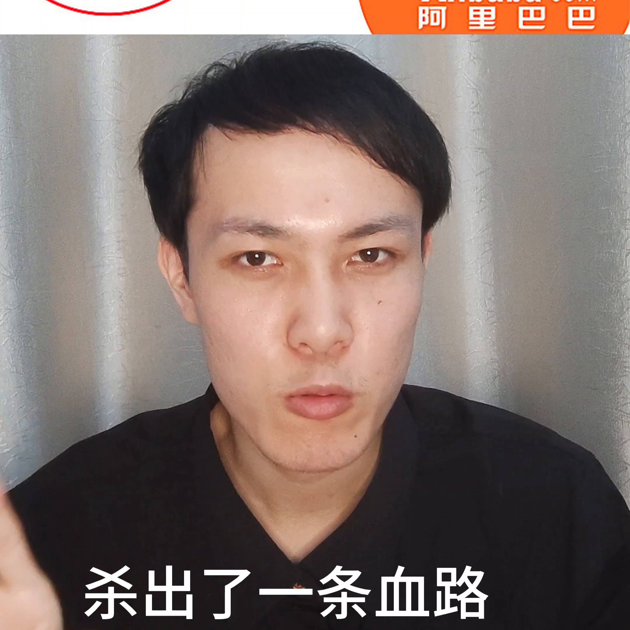 张一鸣教你选大学挑房子