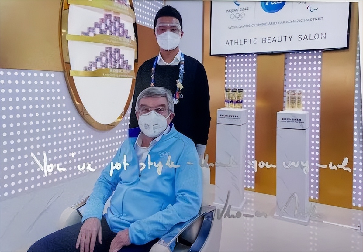 发型师自述：去冬奥会给运动员剪发，能赚多少钱？