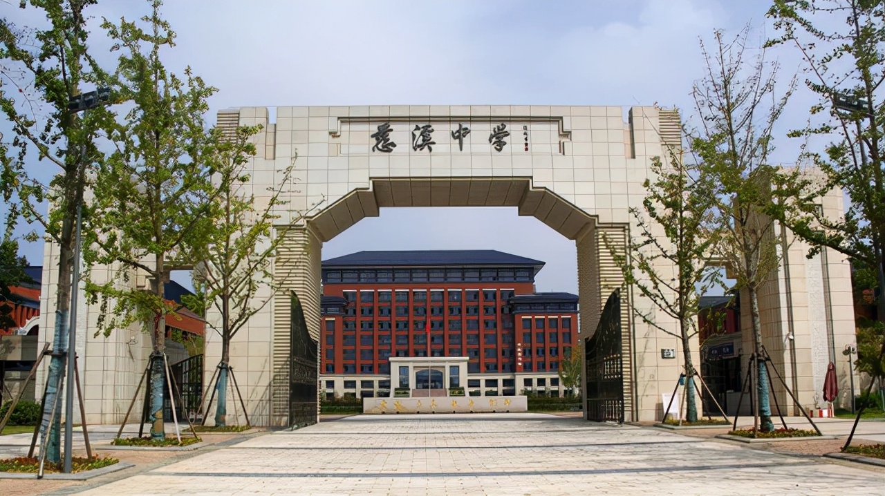 浙江排名前五的高中，有“浙江五怪”之美誉，家长认可学子青睐