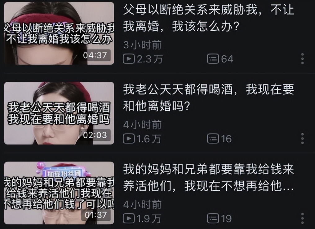 “龙飞律师”被爆欠款500万，高情商回应很圈粉，不愧是法学专业