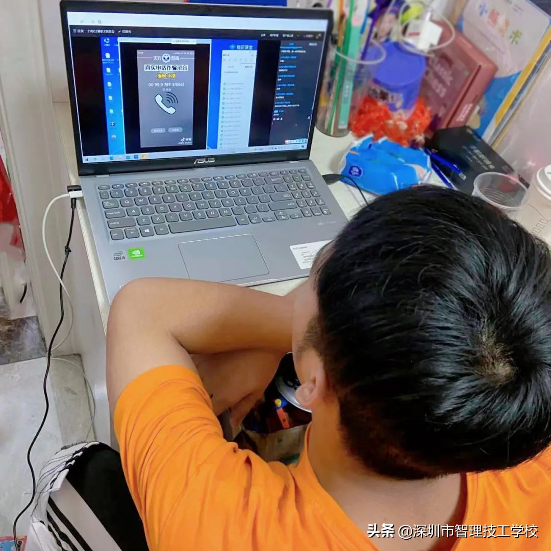 深圳市智理技工学校开展云端防诈骗班会