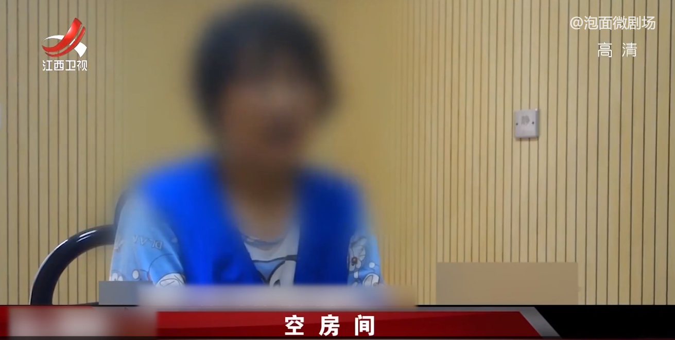 女房东带租客看房被杀,女房东带租客看房被杀电视剧