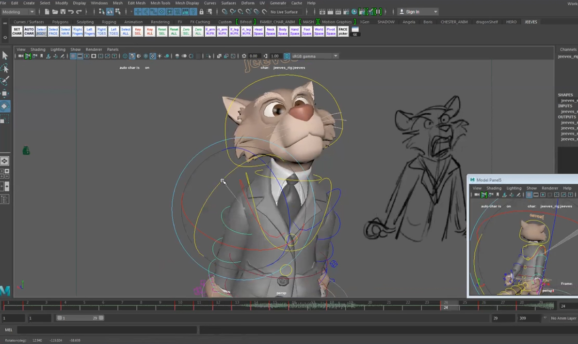 史上最全maya实战95集教程免费下载