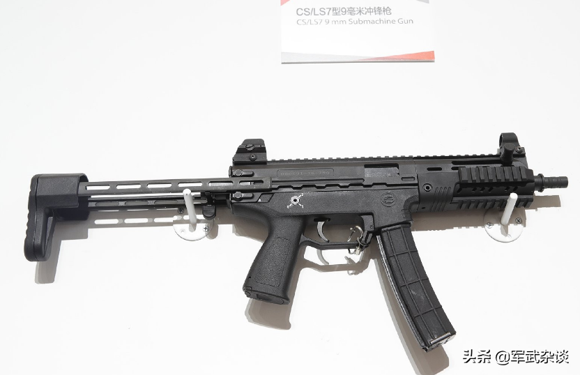 79式微冲 79式微冲分解图 今日头条娱乐新闻网