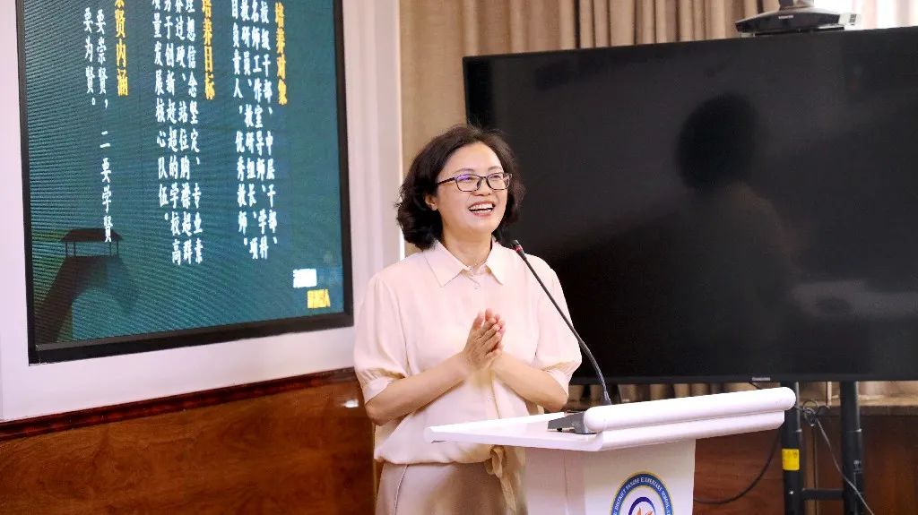 双流区棠湖小学举行景贤学院开讲仪式暨第一次集体学习活动