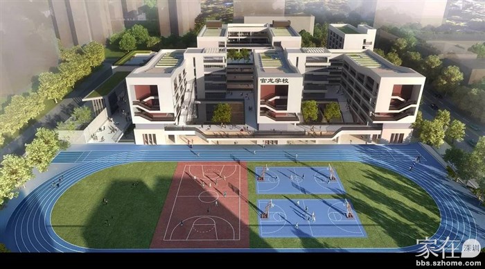 54班九年制，2520学位！南山官龙学校动工了，效果图曝光