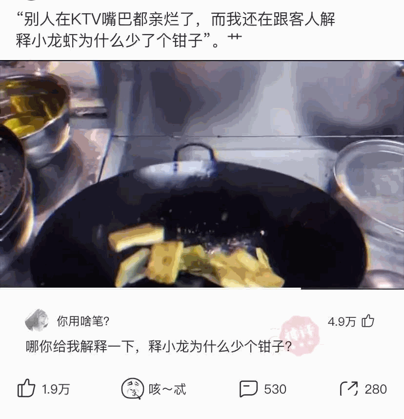 姑娘你这是真的会玩，不过你们这属实给我整羡慕了