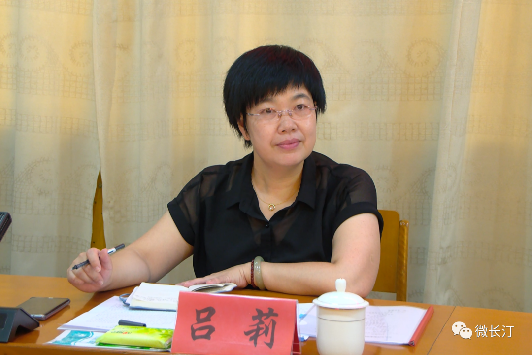 首页>长汀新闻>今日要闻>在大同镇,吕莉与代表们进行面对面的座谈交流