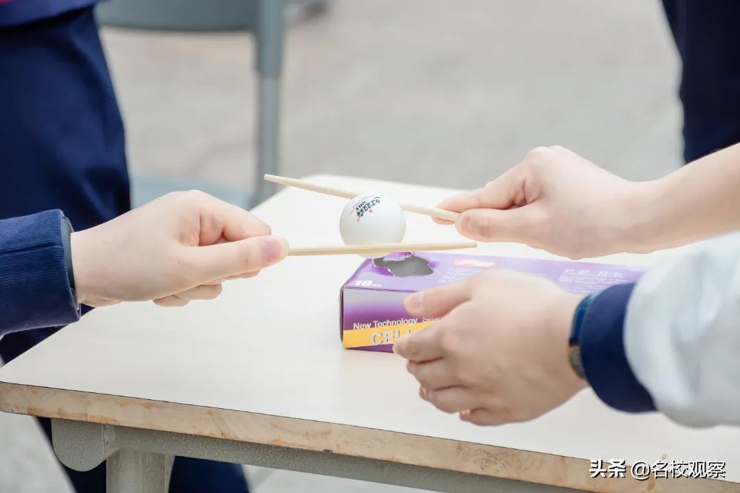 5.25“我爱我”！新川学子，从心出发，做幸福的进取者