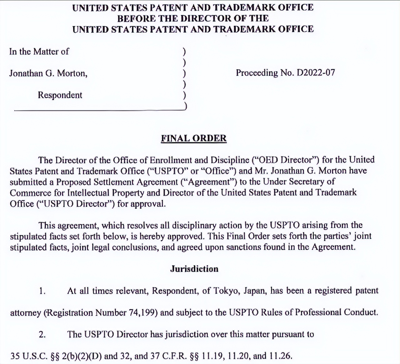 重磅消息！史上代理3.6万件美国商标的律师被停业两年