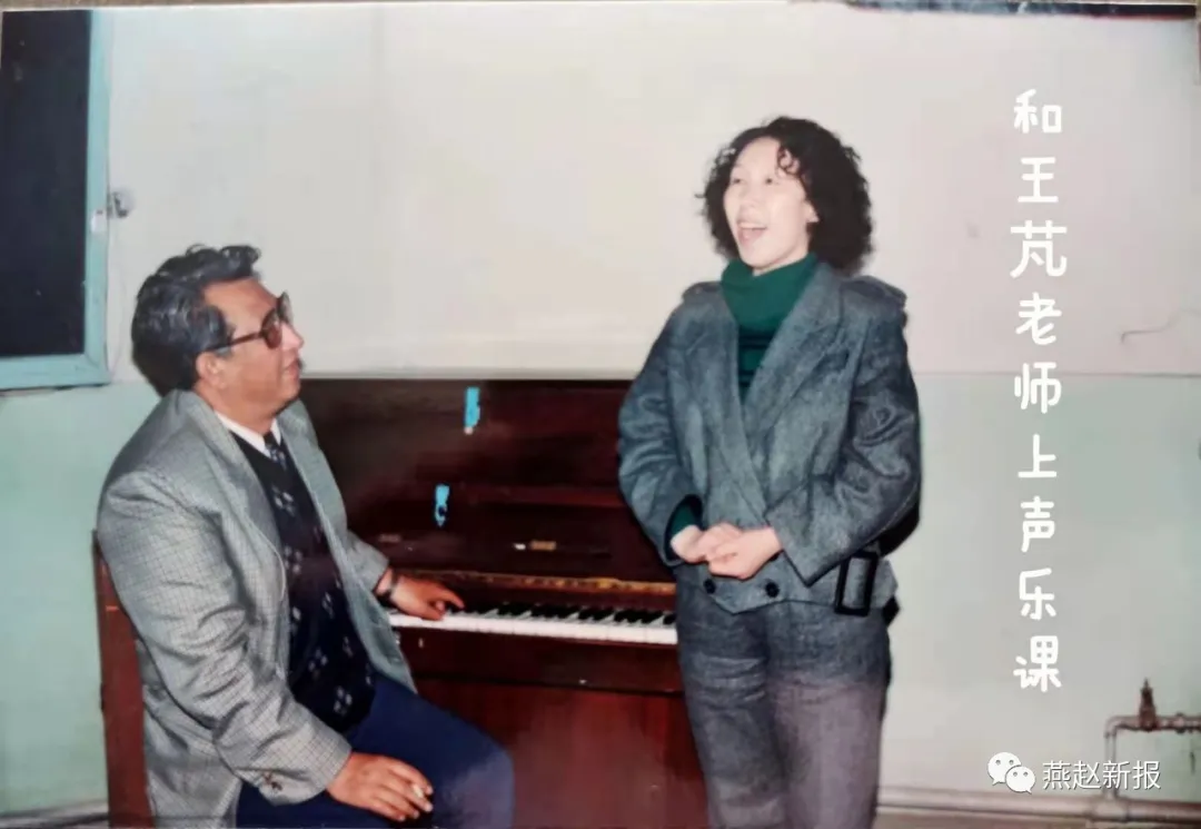 师范《名录》有谁？揭开柴师尘封记忆