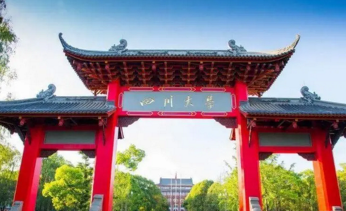 3所985全靠“医学院”撑门面，川大合并华西医，相当于捡到宝了