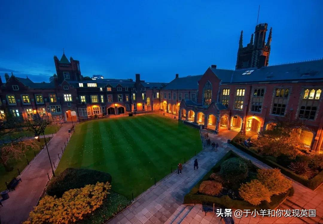 “罗素大学”中性价比最高的院校-英国女王大学,一年20万?
