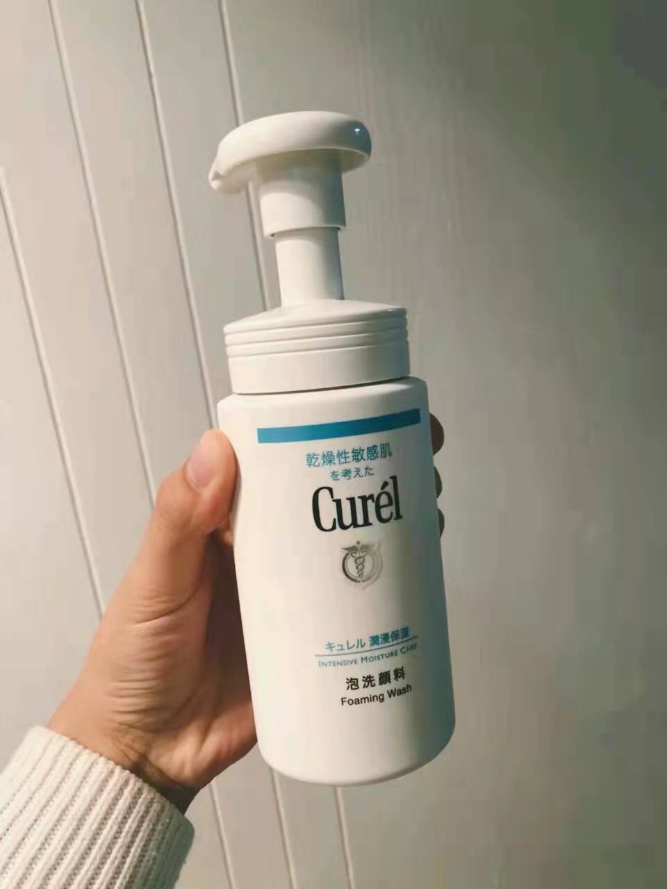 盘点4款“大牌洗面奶”，有点小贵但温和不伤肤，值得尝试