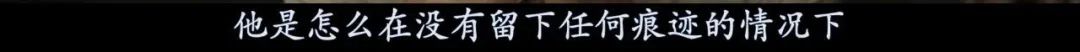 一部反转、反转、再反转的悬疑片