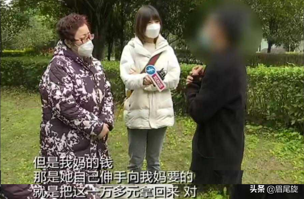 女友怀孕私自打胎，男方要求退还费用被拒绝：那我几个月白辛苦了